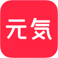 元气美图app