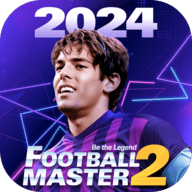 足球大师2传奇球会(Football Master 2)